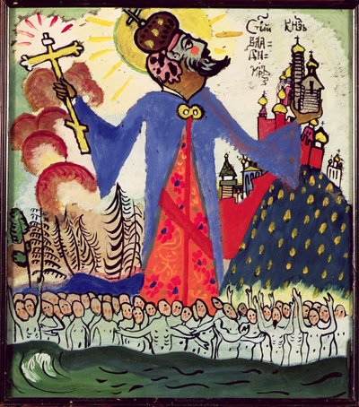 St. Vladimir by Wassily Kandinsky